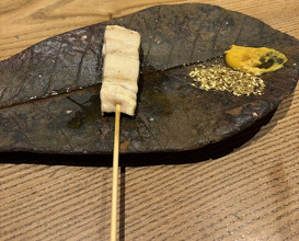 Dinner at Goichi