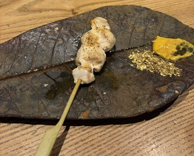 Dinner at Goichi