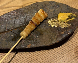 Dinner at Goichi