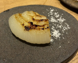 Dinner at Goichi