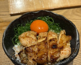 Dinner at Goichi