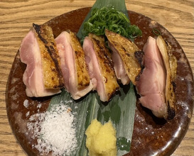 Dinner at Goichi