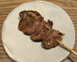 Dinner at Goichi