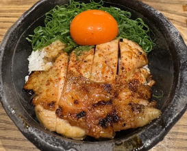 Dinner at Goichi