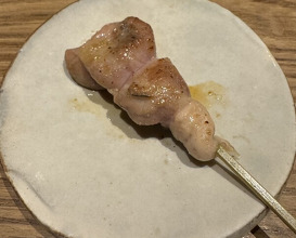 Dinner at Goichi