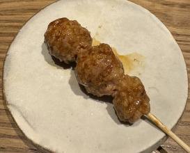 Dinner at Goichi