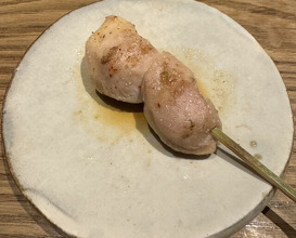 Dinner at Goichi