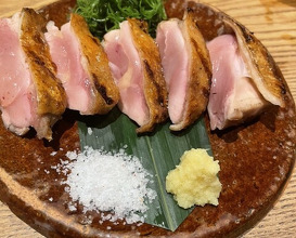 Dinner at Goichi