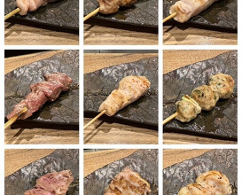 Dinner at Goichi