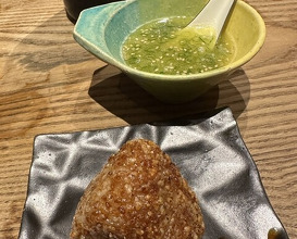 Dinner at Goichi
