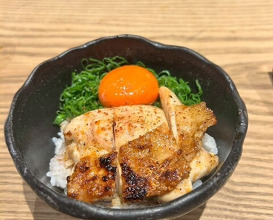 Dinner at Goichi