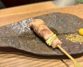 Dinner at Goichi
