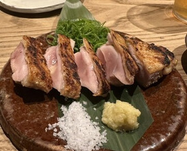 Dinner at Goichi