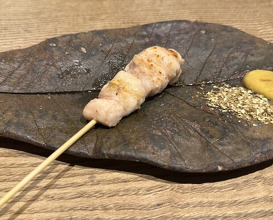 Dinner at Goichi