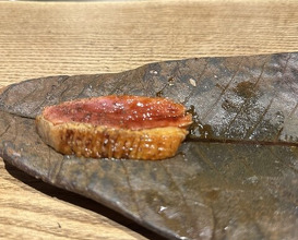 Dinner at Goichi