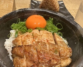 Dinner at Goichi