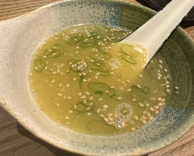 Dinner at Goichi