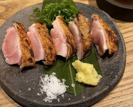 Dinner at Goichi