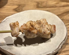 Dinner at Goichi