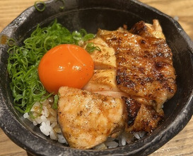Dinner at Goichi