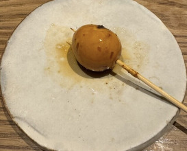 Dinner at Goichi