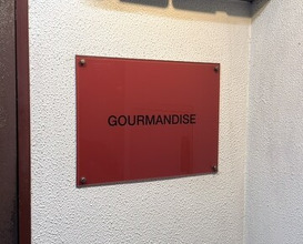Dinner at Gourmandise