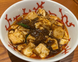 Dinner at Chinese Sai guu (中国菜 Guu)