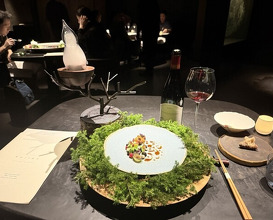 Dinner at HAJIME