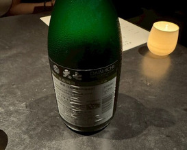 Dinner at HAJIME