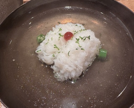 Dinner at Hakuun