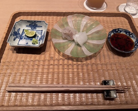 Dinner at Hakuun