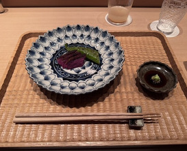 Dinner at Hakuun