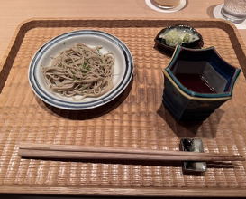 Dinner at Hakuun