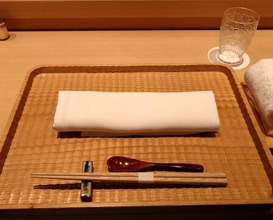 Dinner at Hakuun