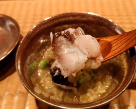Dinner at Hakuun