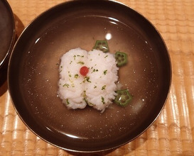 Dinner at Hakuun
