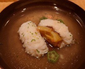 Dinner at Hakuun