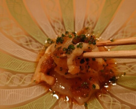 Dinner at Hakuun