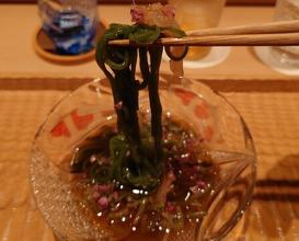 Dinner at Hakuun