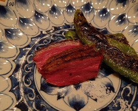 Dinner at Hakuun