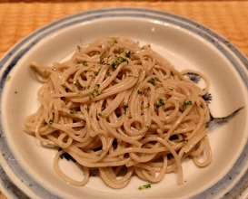Dinner at Hakuun