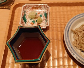 Dinner at Hakuun