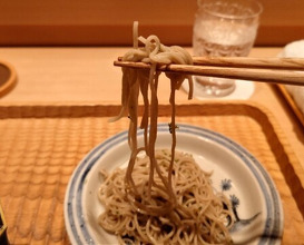 Dinner at Hakuun