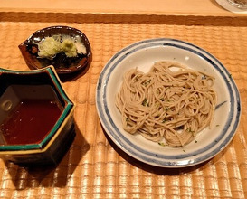 Dinner at Hakuun