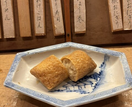Dinner at Hana Ichi (花いち)
