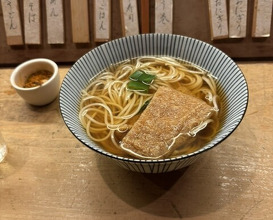 Dinner at Hana Ichi (花いち)