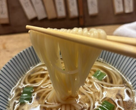 Dinner at Hana Ichi (花いち)