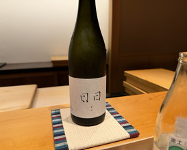 Dinner at Sushi Hashimoto