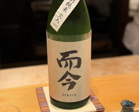 Dinner at Sushi Hashimoto
