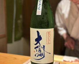 Dinner at Sushi Hashimoto